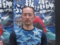 五十嵐 力