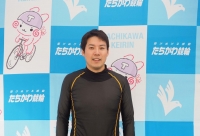 片折 亮太