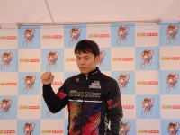 新村 穣