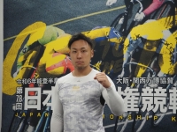 郡司 浩平