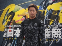 窓場 千加頼