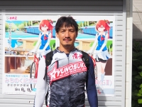 成清 貴之