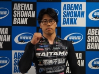 川田 真也