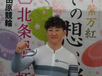 山田 久徳