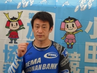 北井 佑季