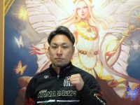 郡司 浩平