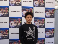 和田 真久留