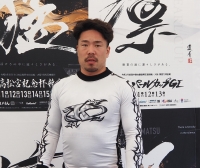 古性 優作