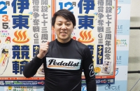 鈴木 浩太