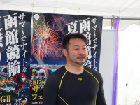山崎 芳仁