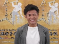 和田 真久留