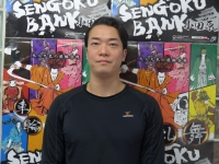 矢口 大樹