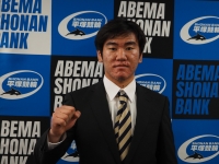 山下 祐輔