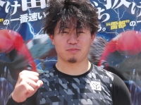 幸田 望夢