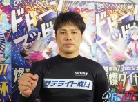 岩本 俊介