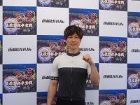 守澤 太志
