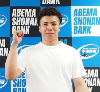 荒木 貴大