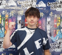 佐々木 亮太