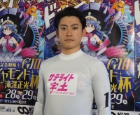 松本 秀之介