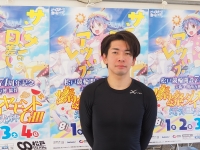 鈴木 竜士