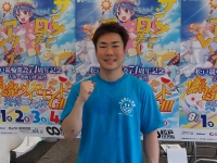山田 諒