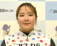 當銘 沙恵美
