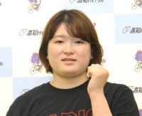 尾方 真生