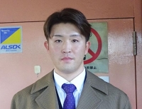 岡部 伶音