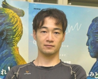 山田 庸平