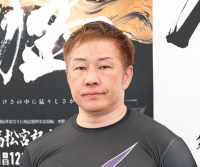 小倉 竜二
