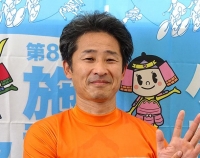 志智 俊夫