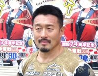 佐藤 慎太郎