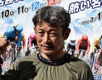 山口 富生