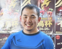 笠松 将太