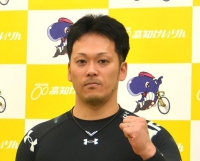 重倉 高史
