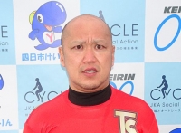 三宅 裕武