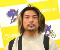 高久保 雄介