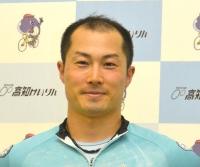 久米 康平
