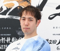 松浦 悠士