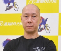 藤田 昌宏