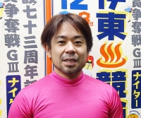 角 令央奈