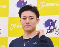 松本 秀之慎