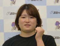 尾方 真生
