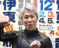 川口 聖二