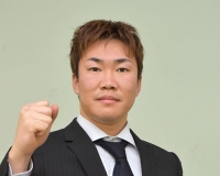 山田 諒