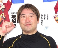 矢野 昌彦