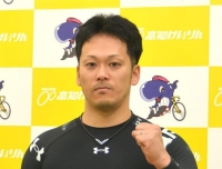 重倉 高史