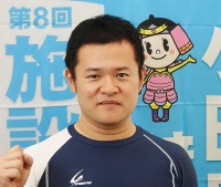 河村 雅章