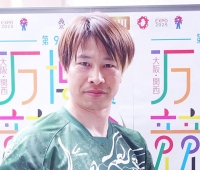 大川 龍二