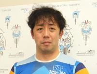 松岡 篤哉